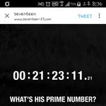 [세븐틴] ㅅㄷ) <b>추반</b> 좀