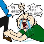 고등학교가는<b>절차</b>좀알려줠ㅠ