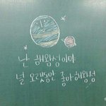 짝남 <b>매너</b> ㅅ.ㅂ ㅠㅠㅠㅠ