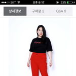 [EXO] 둘중에 하나만 골라<b>주</b><b>셈</b>
