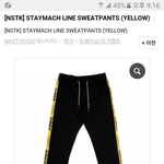 [댓글부탁해] 바지 입던거보다10<b>센치</b> 길면 ㅈㄴ긴거임??
