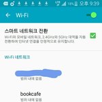 개_됐다 진심