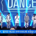 [프듀2] 박지훈 애교 구경하는 <b>안형</b>섭