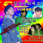 [프로듀스] 비쥬얼센터 지가 지뽑은애