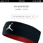 결정장애 좀 도와줘 헤어밴드 골라줘
