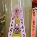[댓글부탁해] 진심 개<b>희귀</b>팬들 다들어와
