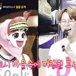 [박지훈] 박지훈 공중파 파급력 (널리알리자 ㅠㅠ!!)