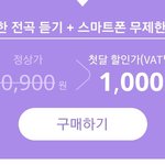 [세븐틴] 캐로<b>시들</b>!!
