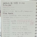 [드루와] 친구관계 때문에 힘든 애들 읽어봐 2