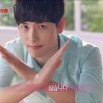 [프듀2] 이의웅 <b>메타몽</b> 가사 있자나