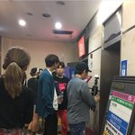 [인피니트] 규 바지..