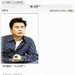 얘들아 심각해 진짜