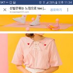 옷 <b>츄</b>반좀..