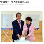 [ㅋㅋㅋㅋㅋ] 아 미친ㅋㅋㅋㅋㅋㅋㅋㅋㅋㅋㅋ내젖꼭지