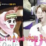 [프로듀스] 지훈이 유행어 공중파 <b>진출</b> ㅋㅋㅋㅋㅋㅋ