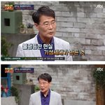[콜로라도] 너 내 <b>동료</b>가 되라.jpg