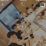 [EXO] 누가봐도 엑소팬이<b>다</b> ㅅㅂㅋㅋㅋㅋㅋㅋㅋ