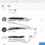 [EXO] 이거 왜뜨는지 <b>아늠</b>쉐럼