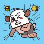 [드루와] 졸라 설레는 말 들어본 경험 하나씩 적구가