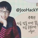 [프로듀스] <b>학년</b>이 일인픽 찾습니다....