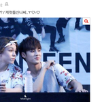 [세븐틴] 이댓글보니까 레알