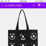 윤여정 <b>에코백</b> 이쁜듯 ㅎ 꼬르소꼬모 꺼래요