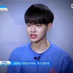 [프로듀스] <b>대휘</b> 맞는말이야