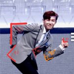 [프로듀스] +)각우진 하나 더 찾음ㅋㅋㅋㅋㅋㅋㅋㅋㅋ