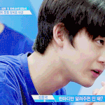 [프로듀스] 둘이 끝말잇기하다가 '스키'라고 해서 너가 'ㅋ1스'말했는데