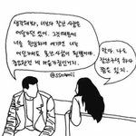 [댓글부탁해] 얘들아 숙제다<b>해감</b>!!