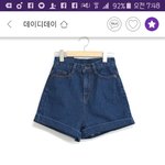 [EXO] 얘네중에 뭐가 더 낳아?