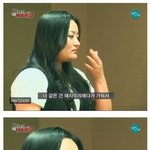 <b>뚱</b><b>녀</b>들의 고충 특징