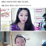 별창을 걸러야하는이유