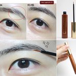[뷰티] <b>눈썹</b> 관리란 <b>이런</b>게 아닐까???