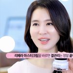 <b>이일화</b> 크림