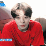 [프로듀스] 자고인나니까 <b>쌍꺼풀</b>이 존 나 여러겹생김
