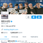 [방탄소년단] 애들 짹 팔로워 증가 <b>속도</b> 현실이냐ㅋㅋㅋㅋ