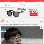 [프로듀스] ㅋㅋㅅㅂ<b>선호</b>망상글ㅋㅋㅋㅋㅋㅋ