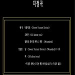 [BAP] 헐??대현이 오디션이니ㅠ