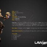 약 100년 후, <b>여군</b> 모습.