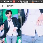 [EXO] 이 새끼 피뎊 따고 됨? <b>영어해석</b>좀