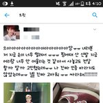 [프듀2] +)강다니엘 진짜 인증<b>요정</b>인듯..