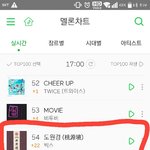 [VIXX] 자꾸 이런식으로 그러기야?ㅠ