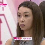 우리 목요일에 에버랜드로 <b>소풍</b>가는데