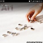 [세븐틴] 슈아 <b>음색</b> 주거..