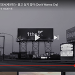 [세븐틴] 아니 ㅆㅂㅋㅋㄱㅋㅋㅋㅋㅋㅋㅋㅋㄱ