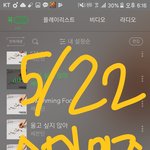 [<b>세븐틴</b>] <b>신곡</b>대박...ㄹㅇ...