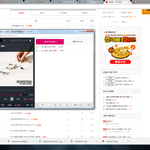 [세븐틴] 우리 <b>진입</b> 몇위할 거 같아??
