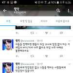 [프듀2] 이거 지훈이 <b>팬코</b>냐