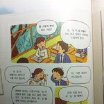 선<b>여정</b> 닮았다고 하면 칭찬이야 욕이야
